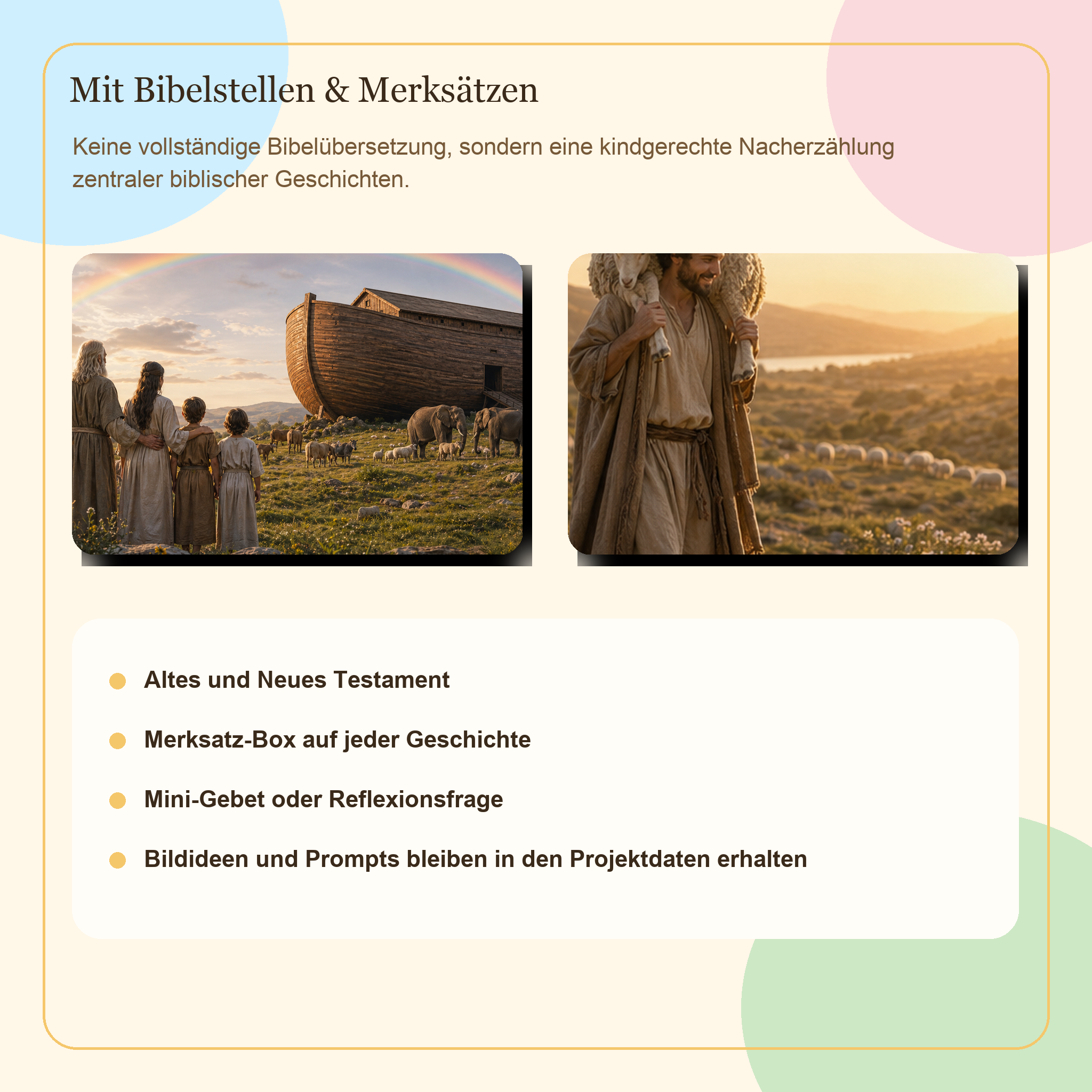 Meine erste Kinder-Bibel | 56-seitiges PDF für Kinder